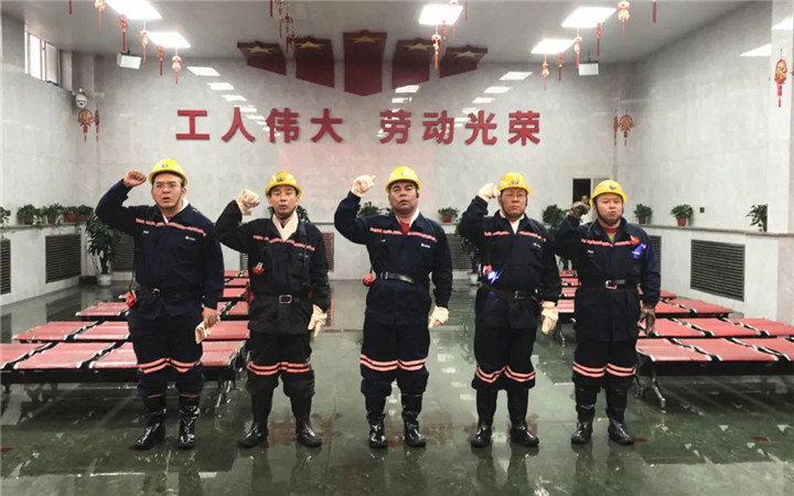 办好小课堂带动企业大安全2 (1)(1).jpg