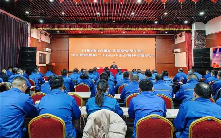 微信图片_20241223200509.jpg